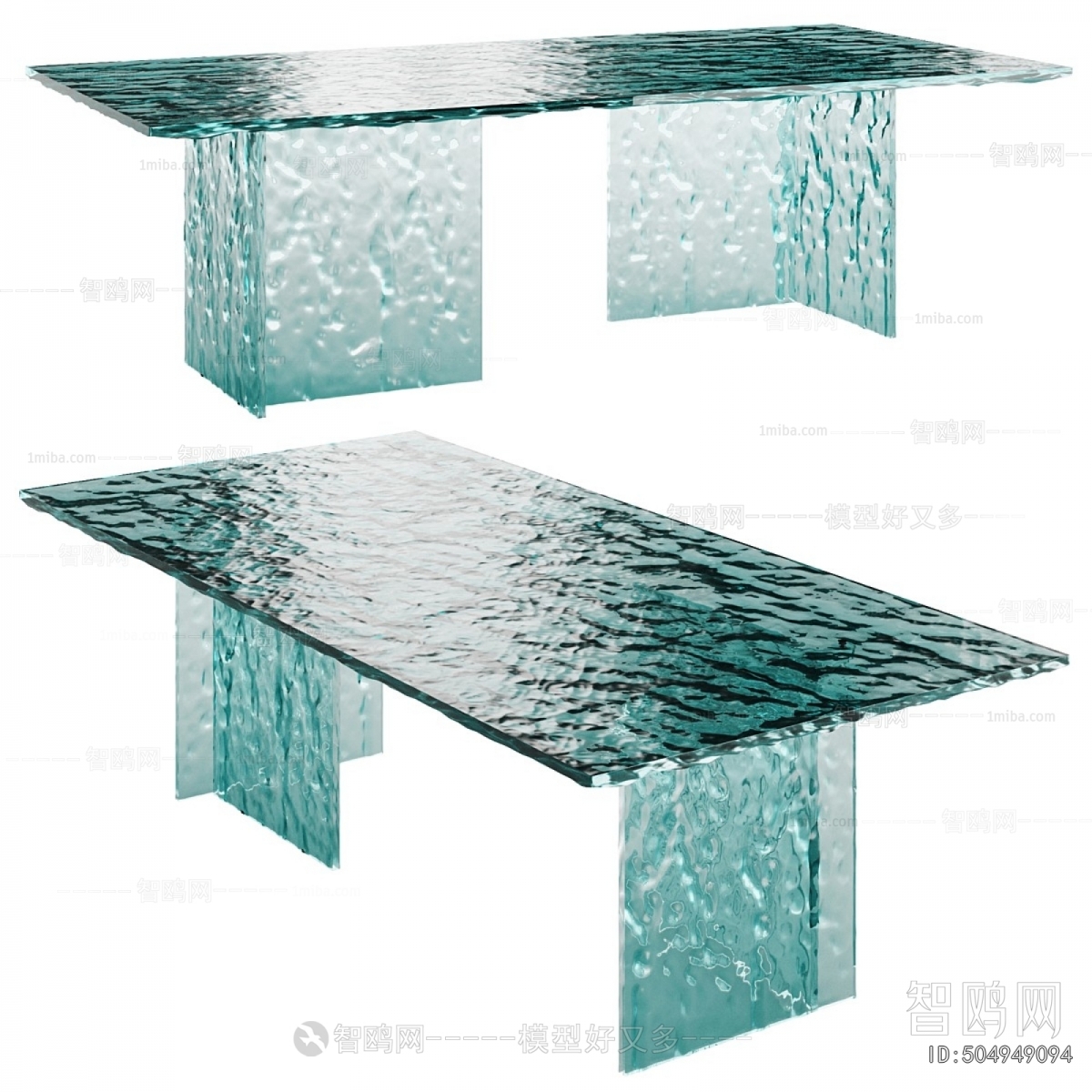 Modern Dining Table