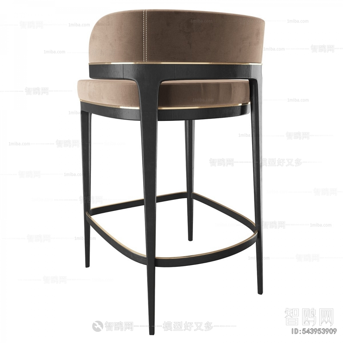 Modern Bar Chair