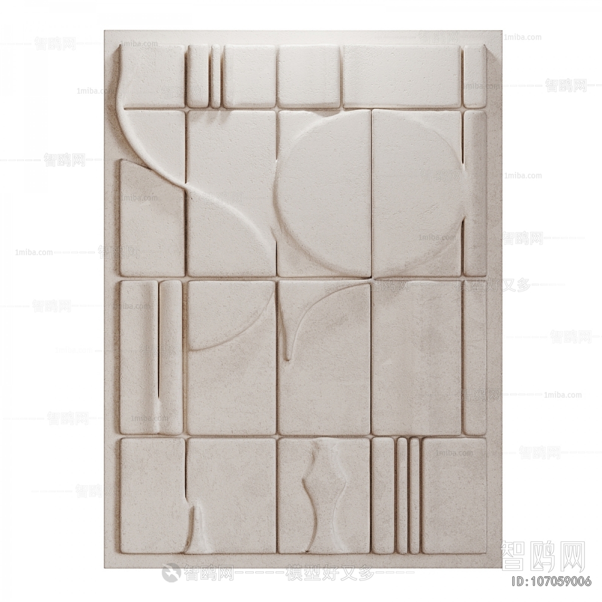 Modern Wall Decoration