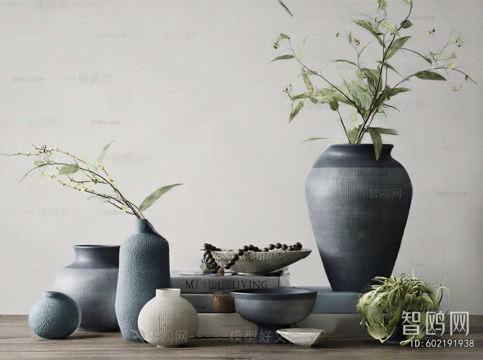 Modern Decorative Set