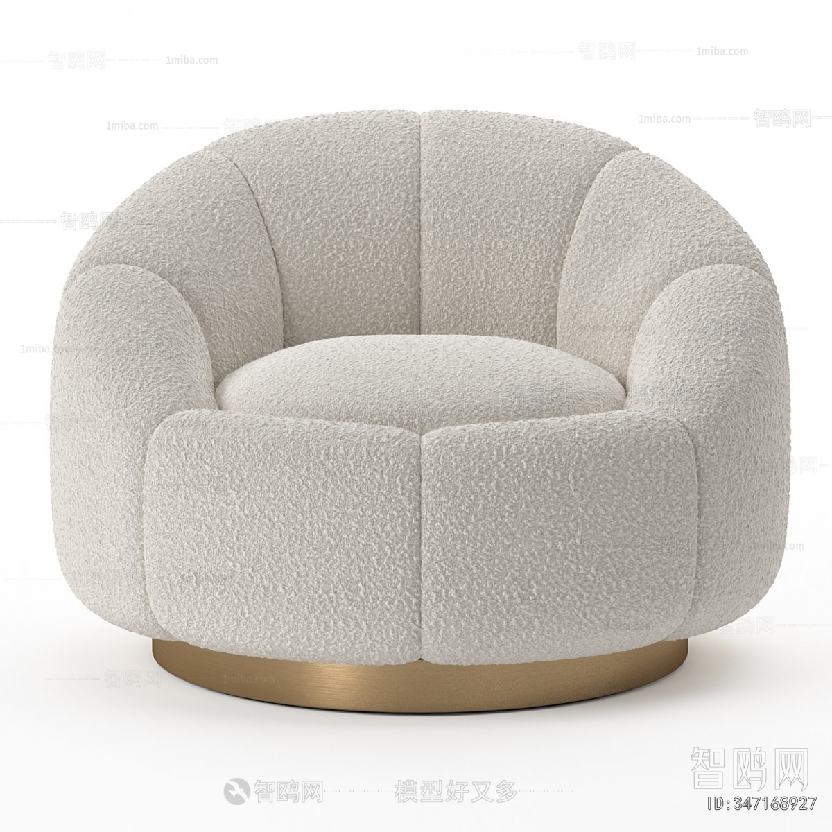 Modern Single Sofa