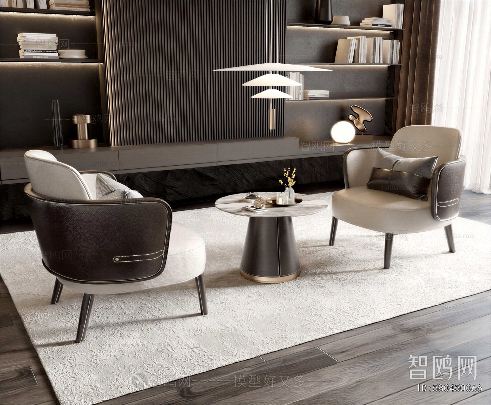 Modern Leisure Table And Chair