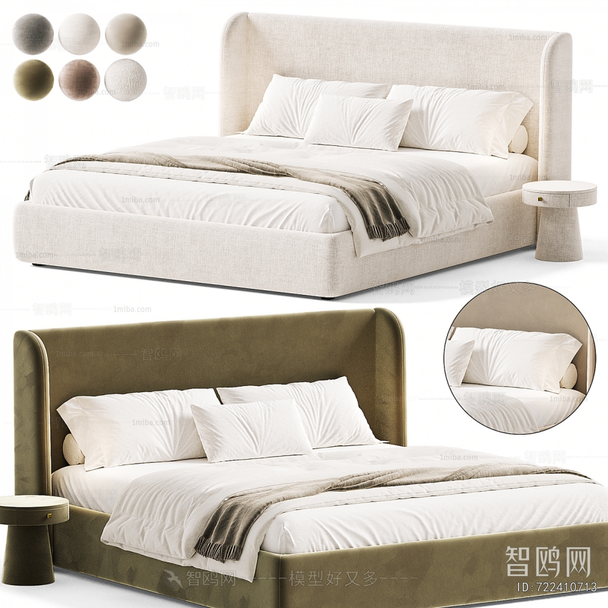 Modern Double Bed