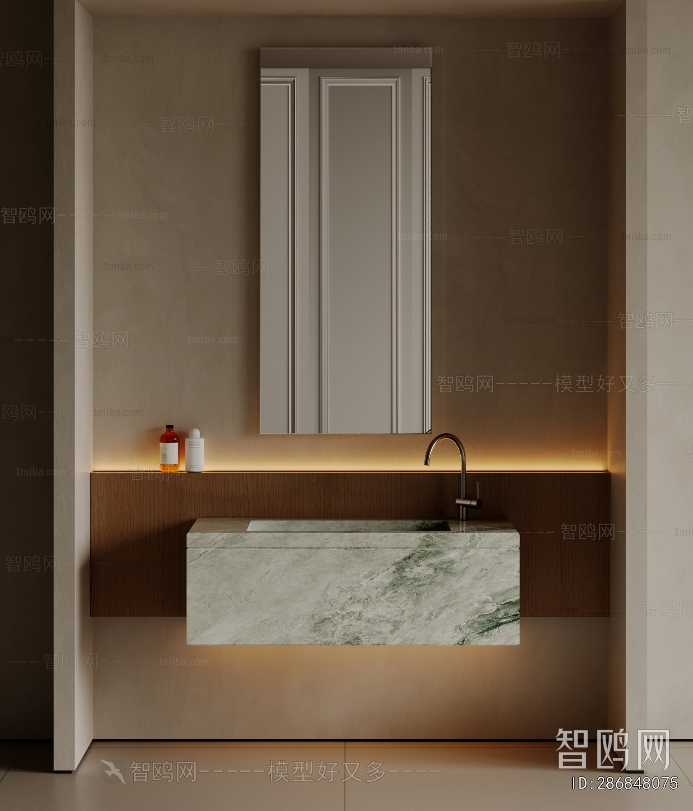 Modern Bathroom Cabinet