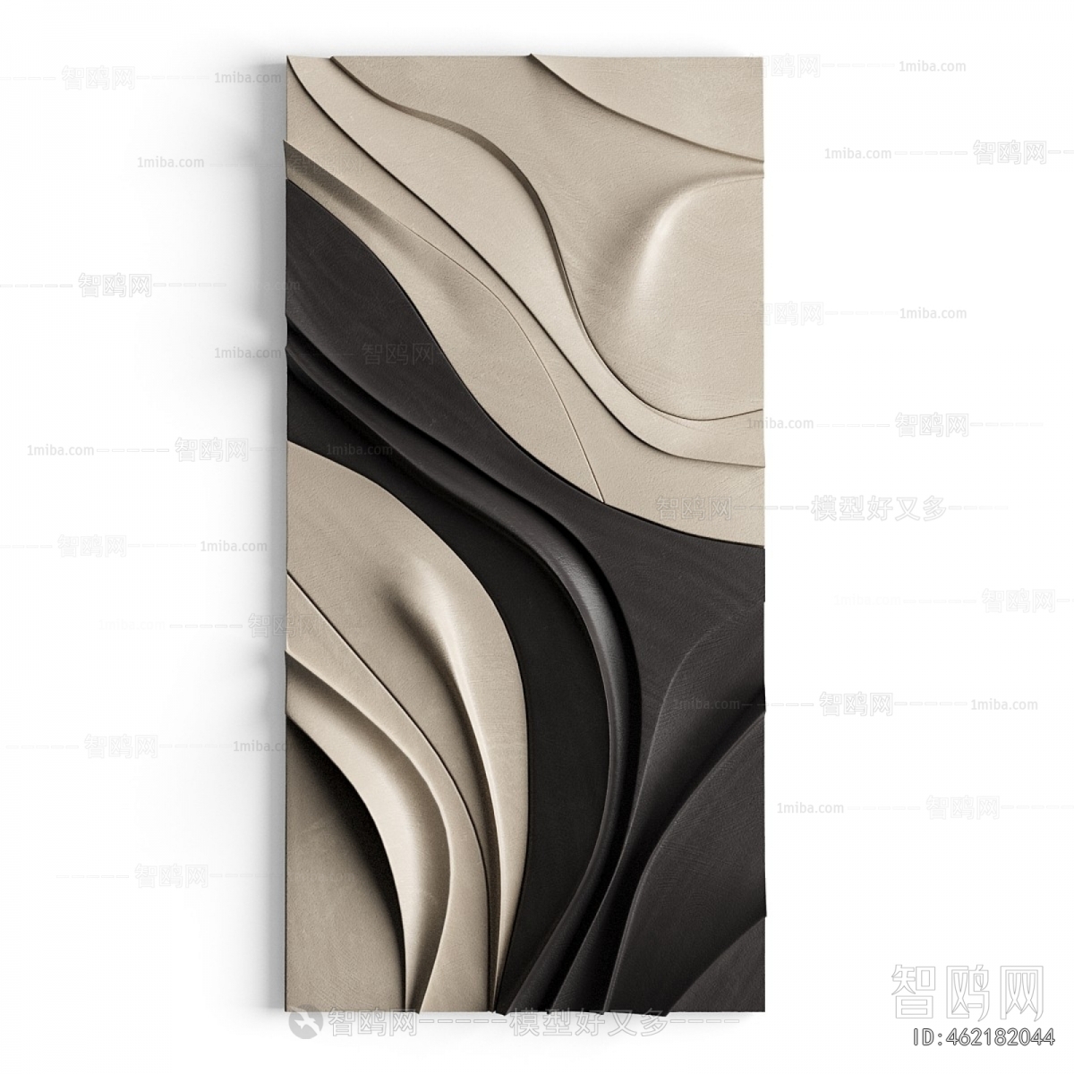 Modern Wall Decoration