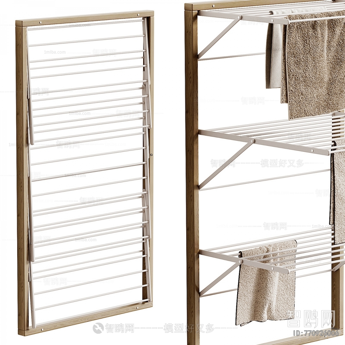 Modern Bathroom Rack