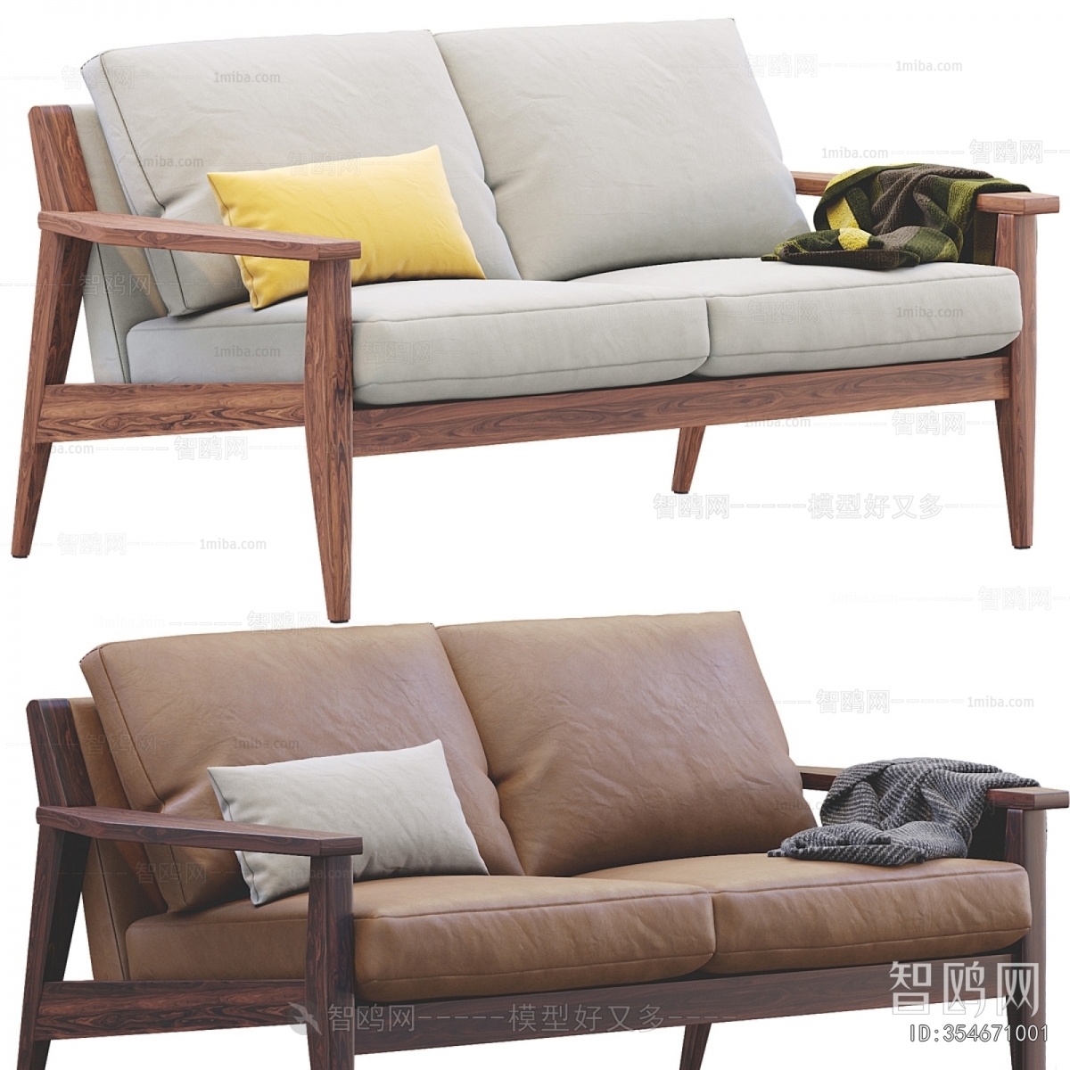 Modern A Sofa For Two