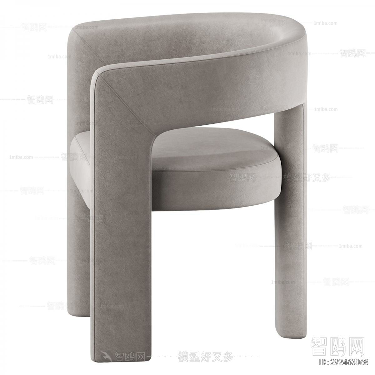 Modern Dining Chair