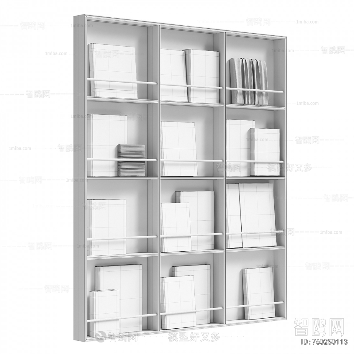 Modern Bookshelf