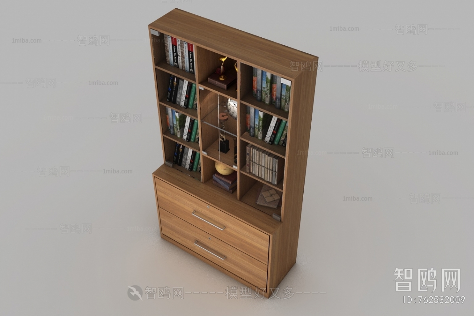 Modern Bookcase