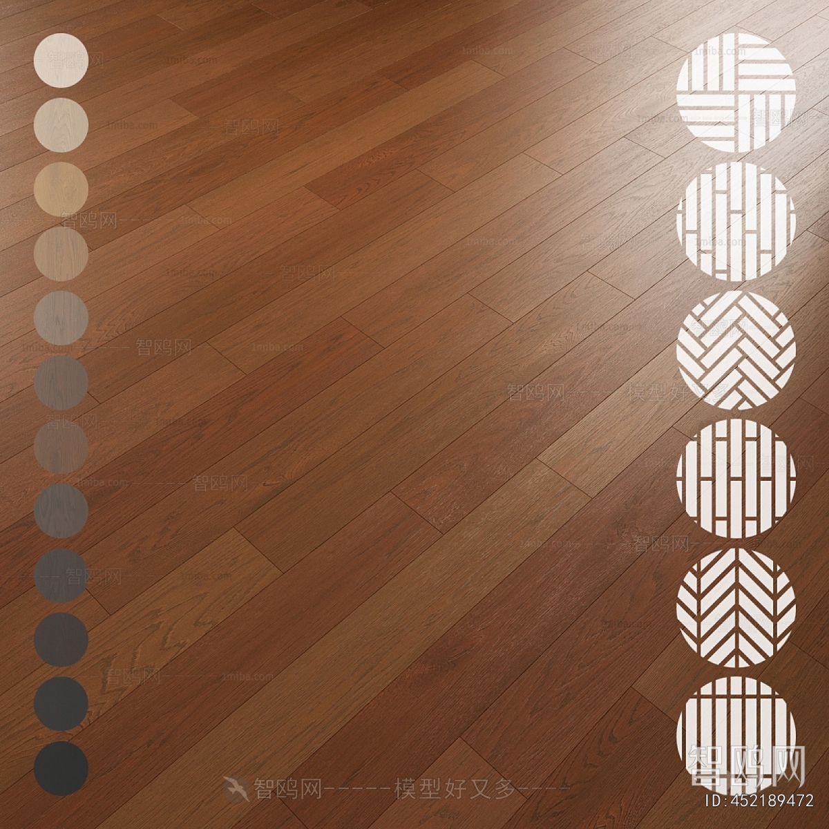 Modern Floor