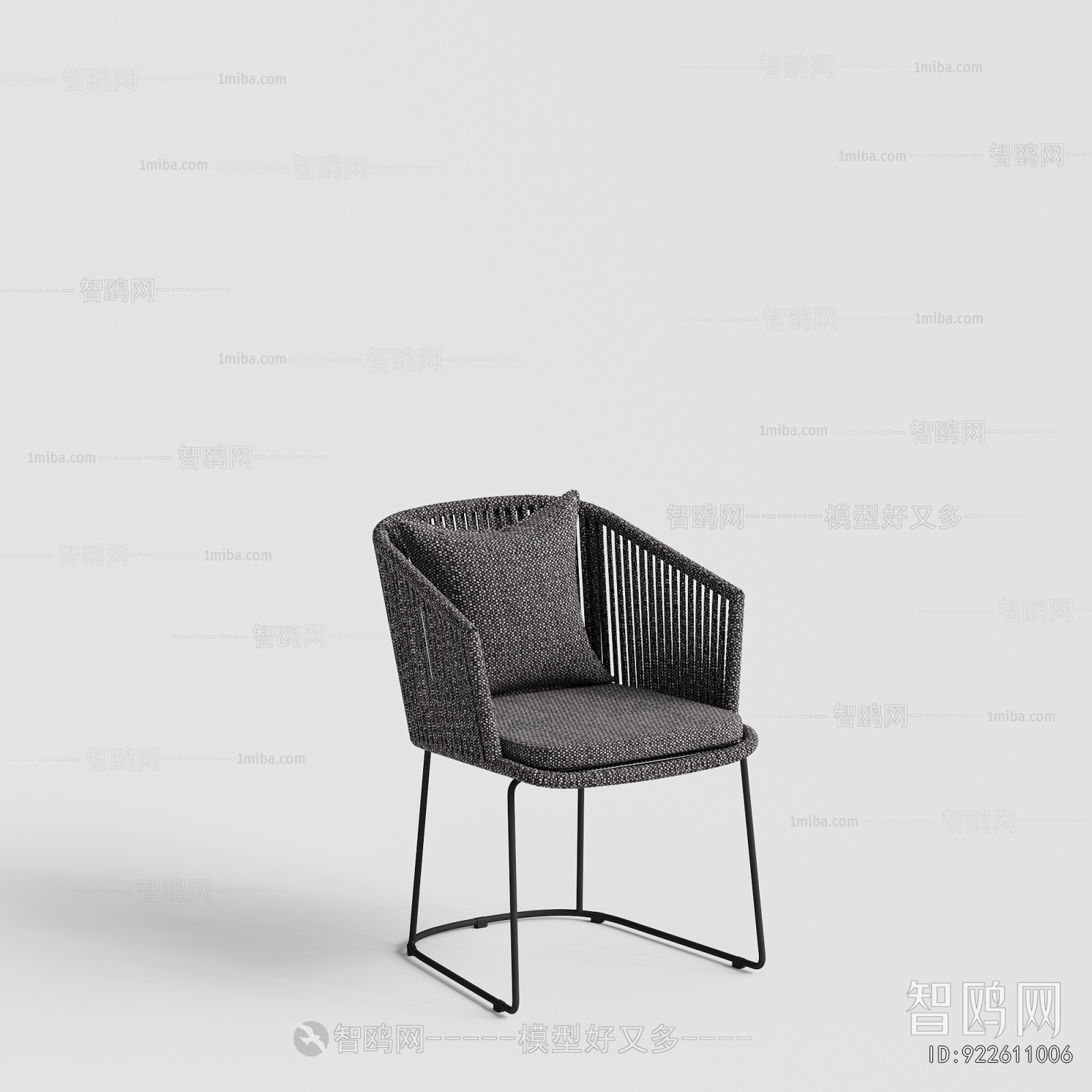 Modern Outdoor Chair