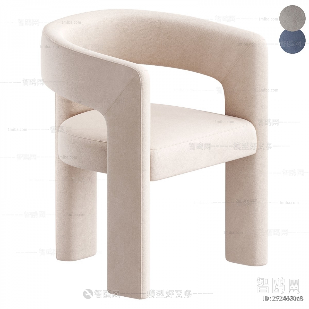Modern Dining Chair