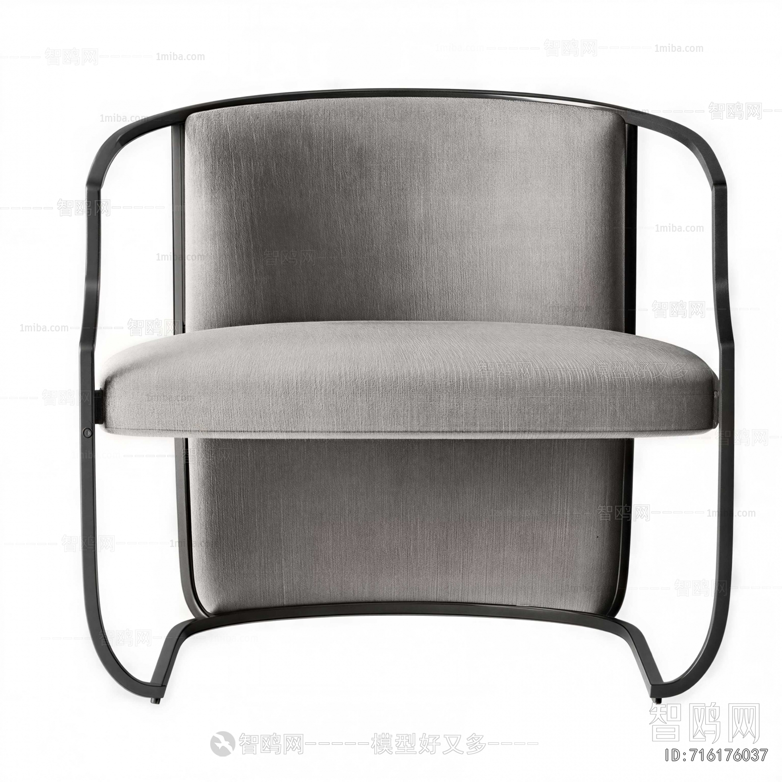 Modern Lounge Chair