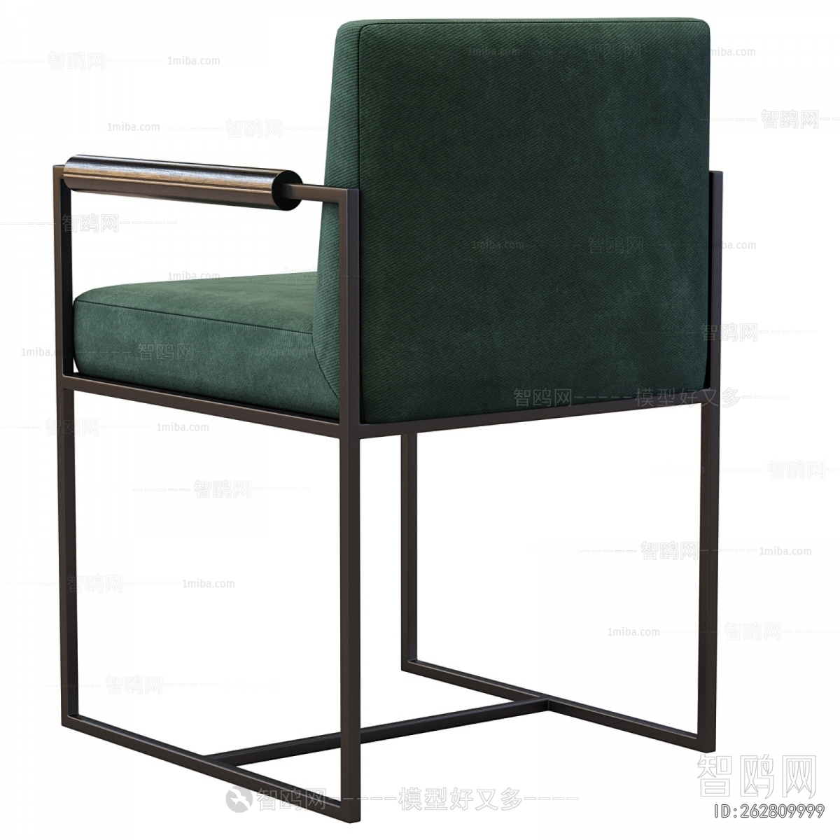 Modern Dining Chair