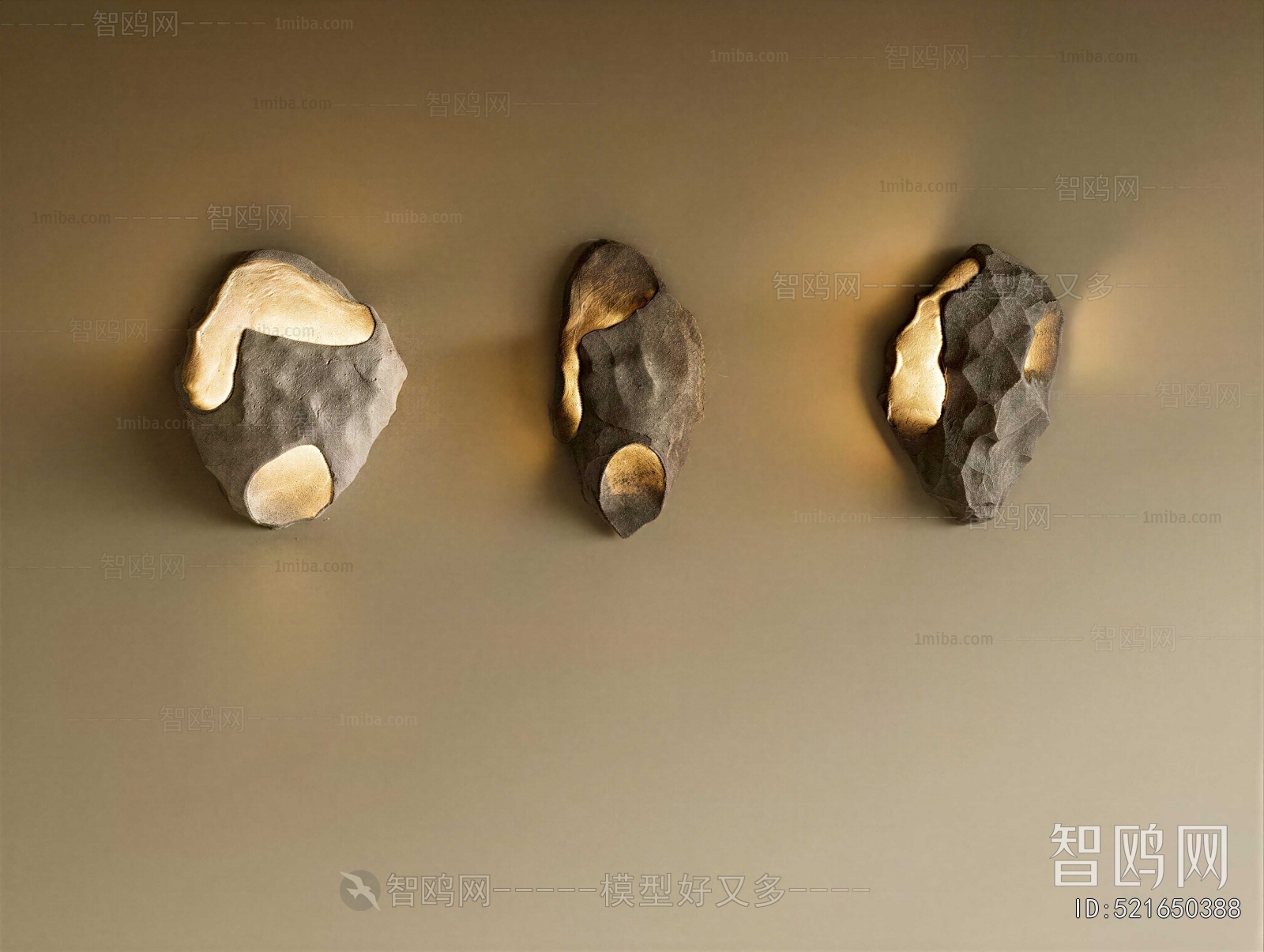 Modern Wall Lamp