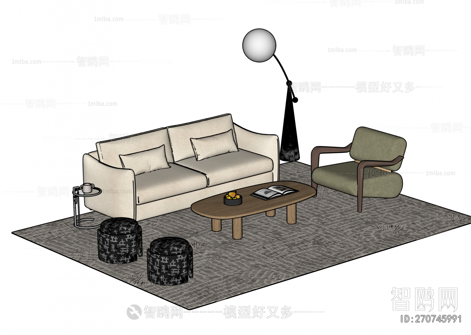 Modern Sofa Combination