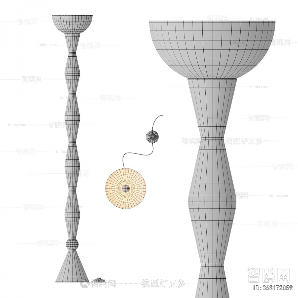Modern Floor Lamp