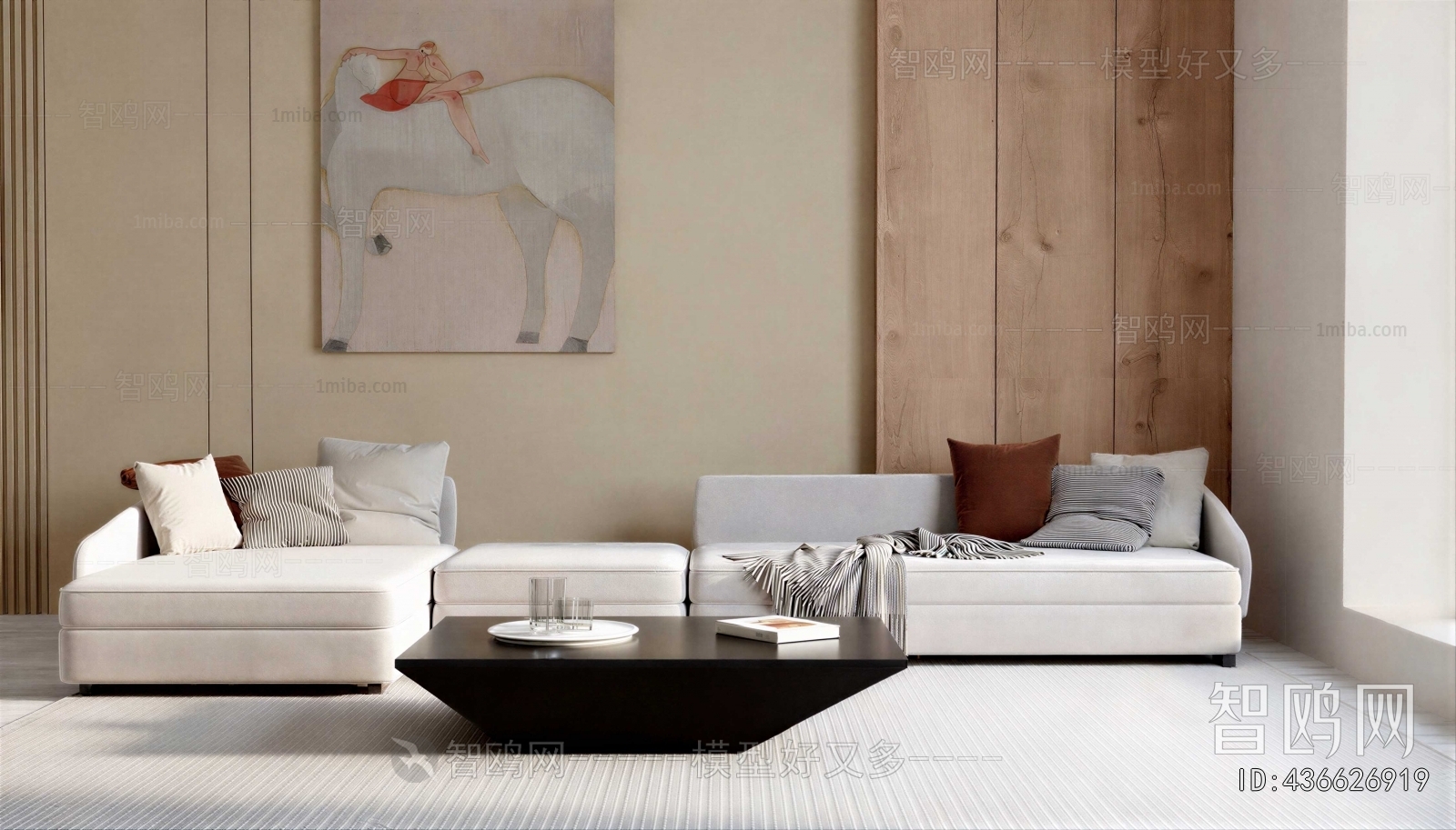 Modern Sofa Combination