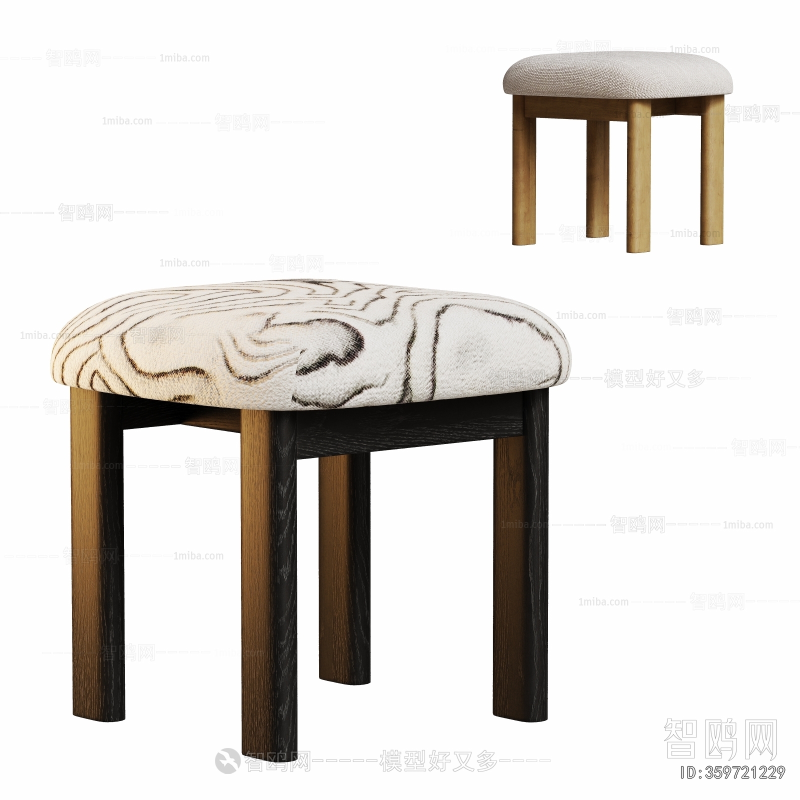 Modern Stool