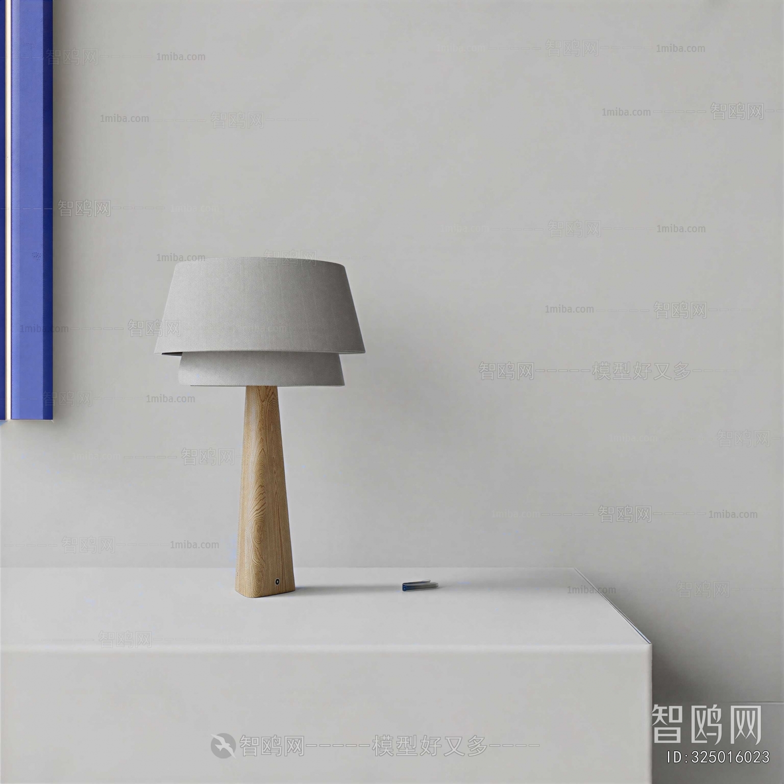 Modern Table Lamp