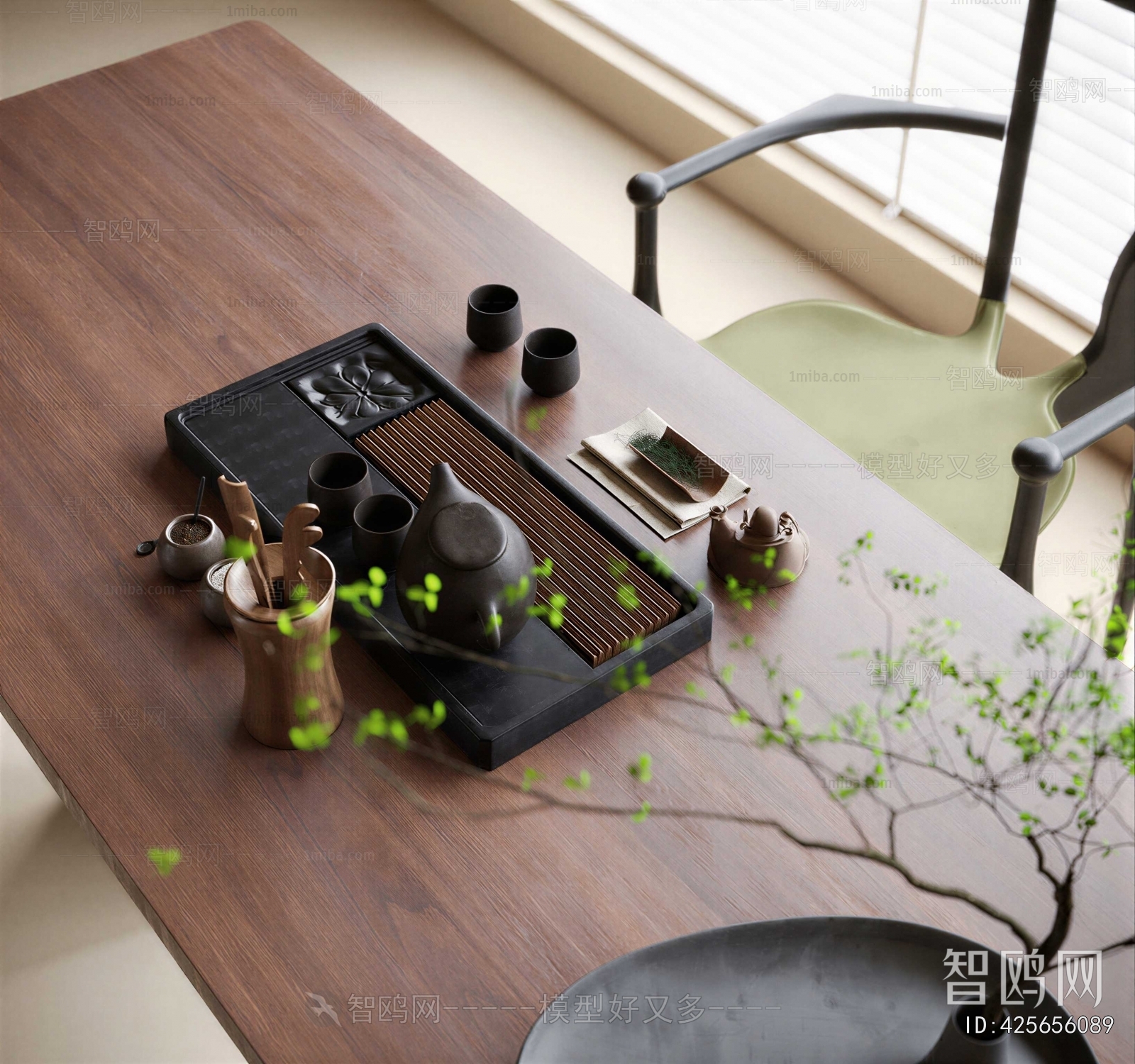 New Chinese Style Tea Set