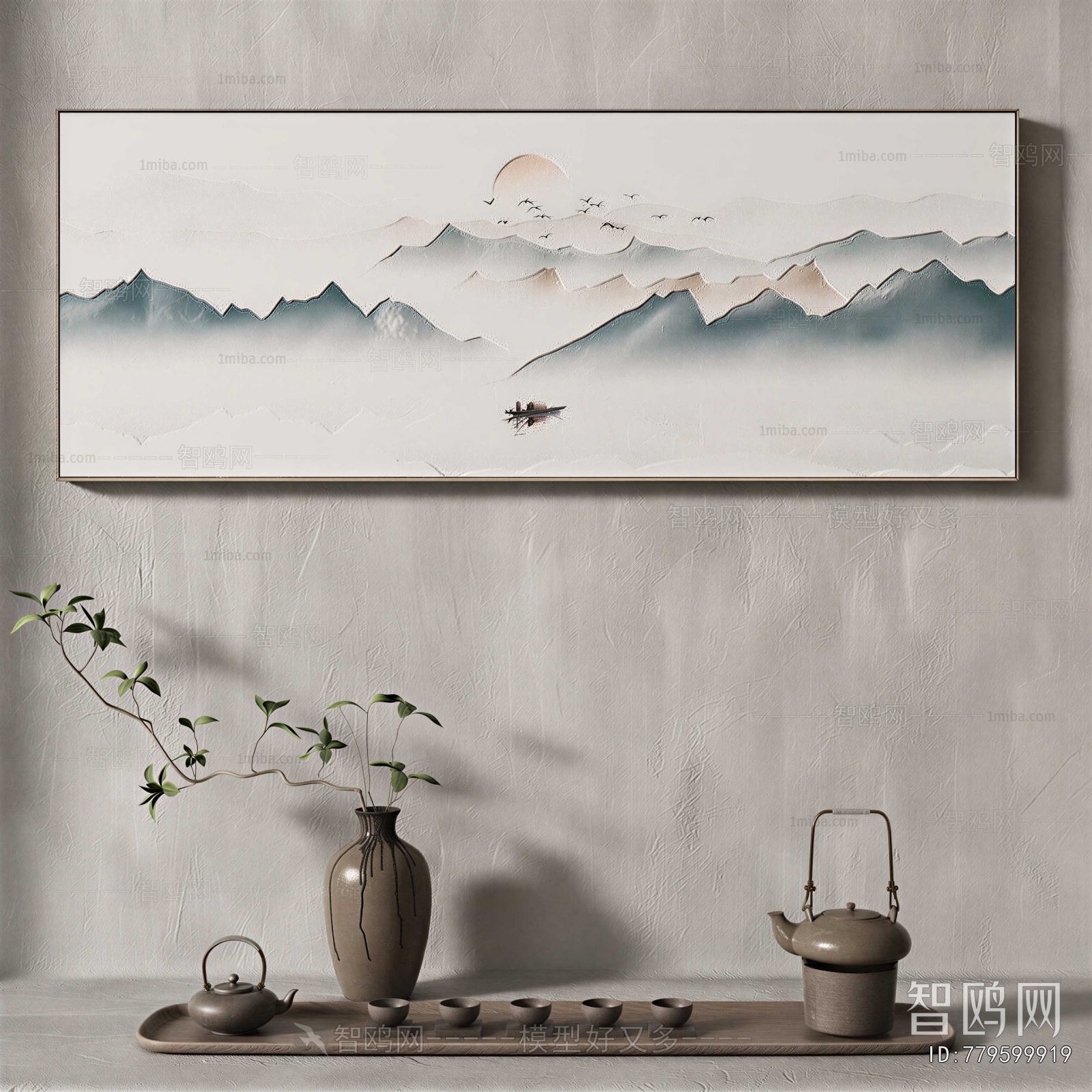 New Chinese Style Painting