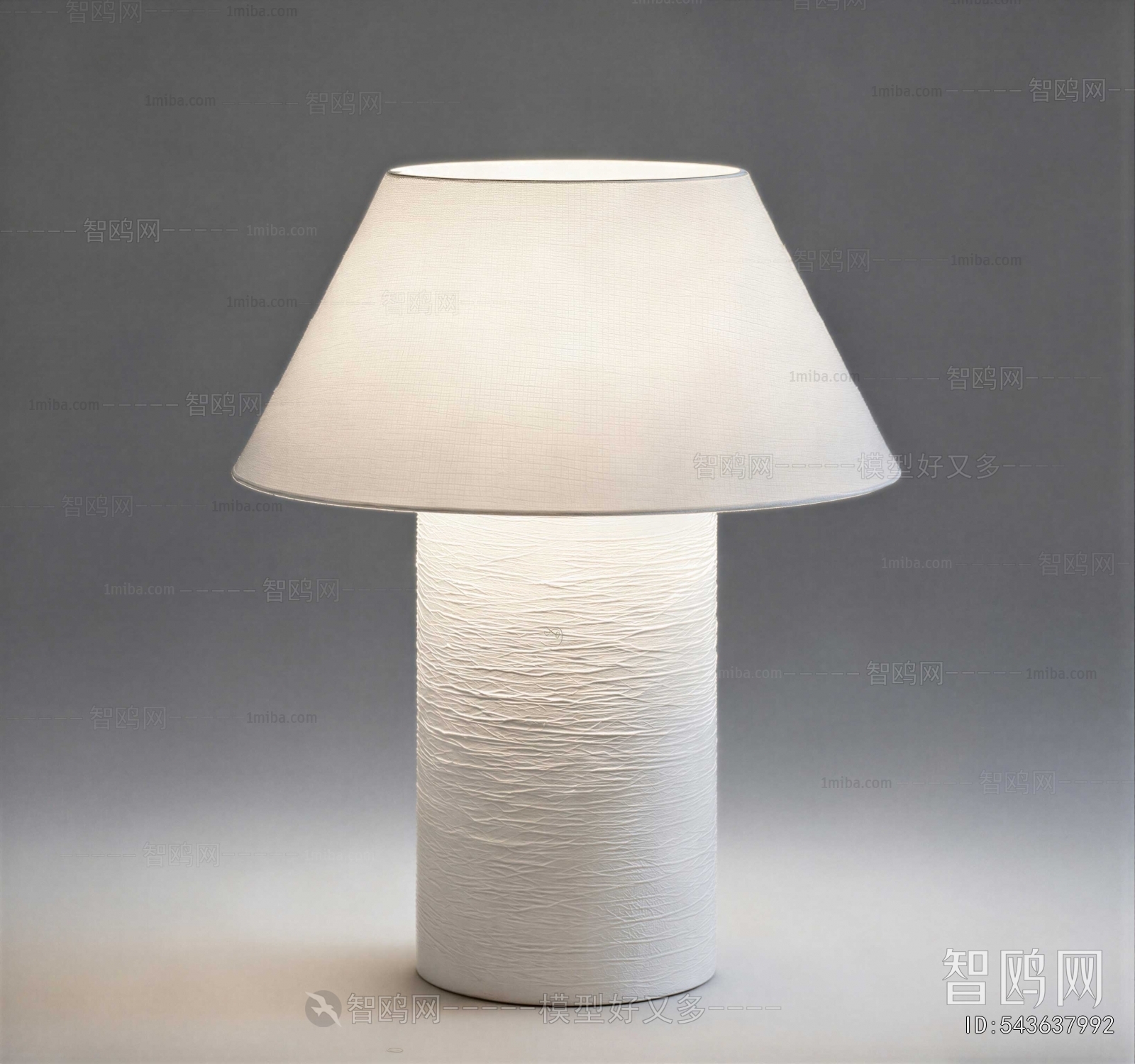 Modern Table Lamp