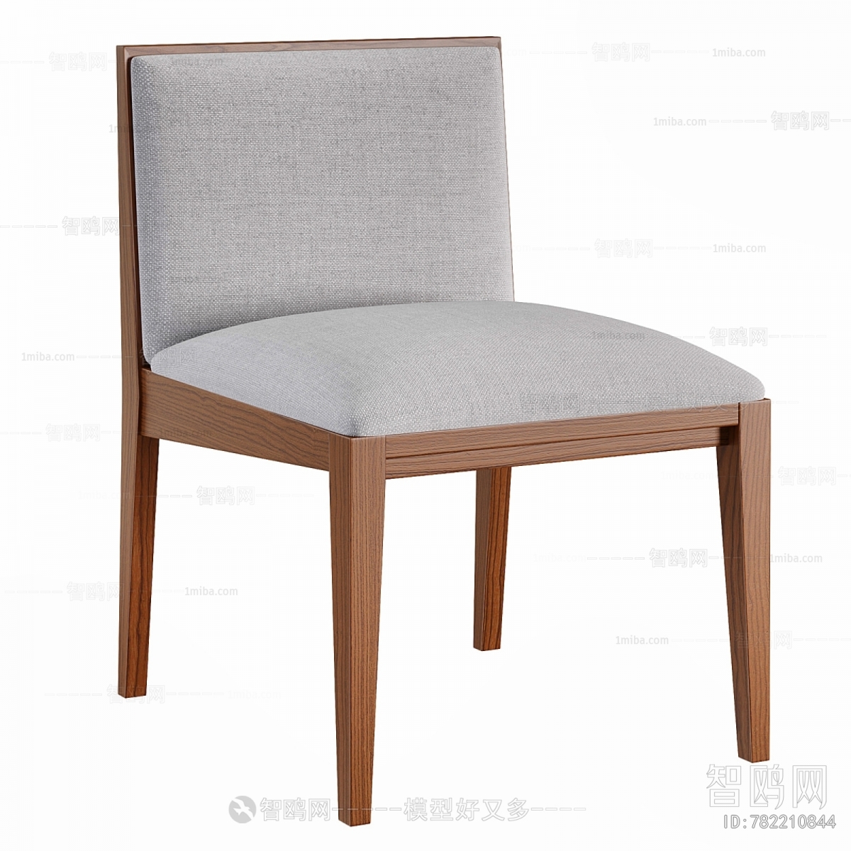 Modern Dining Chair