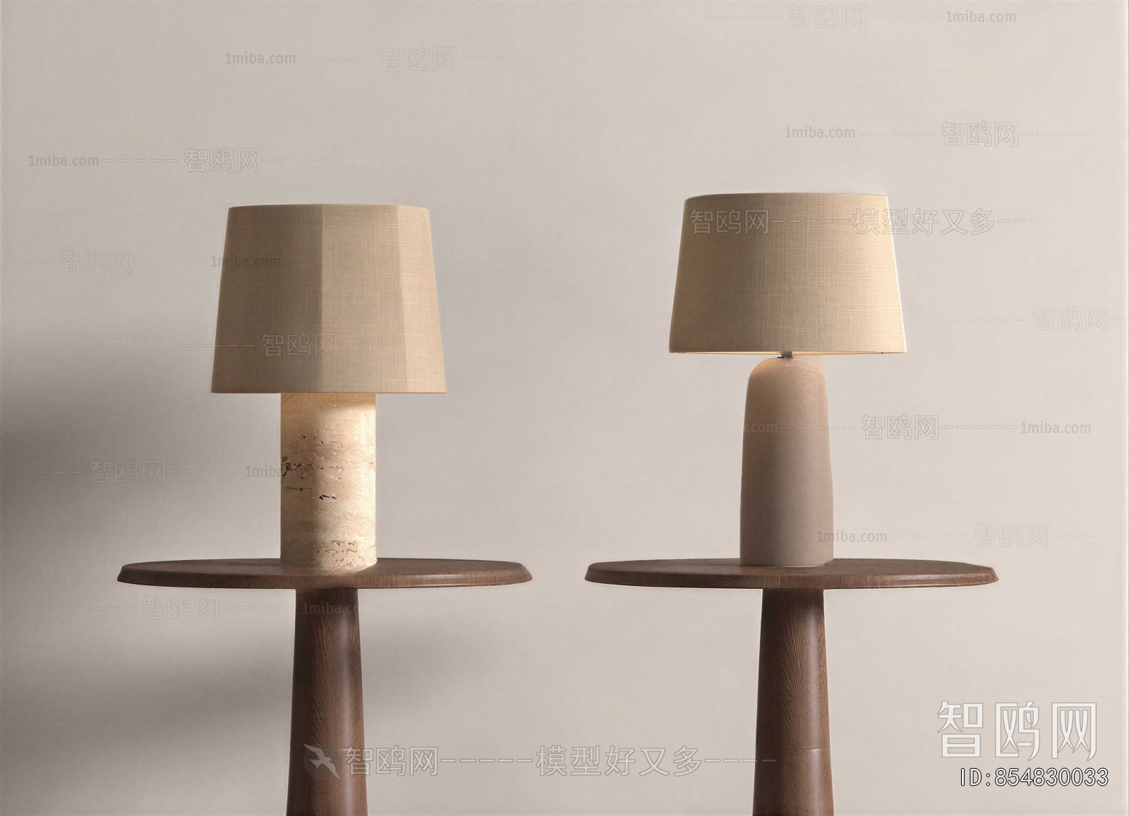 Modern Table Lamp