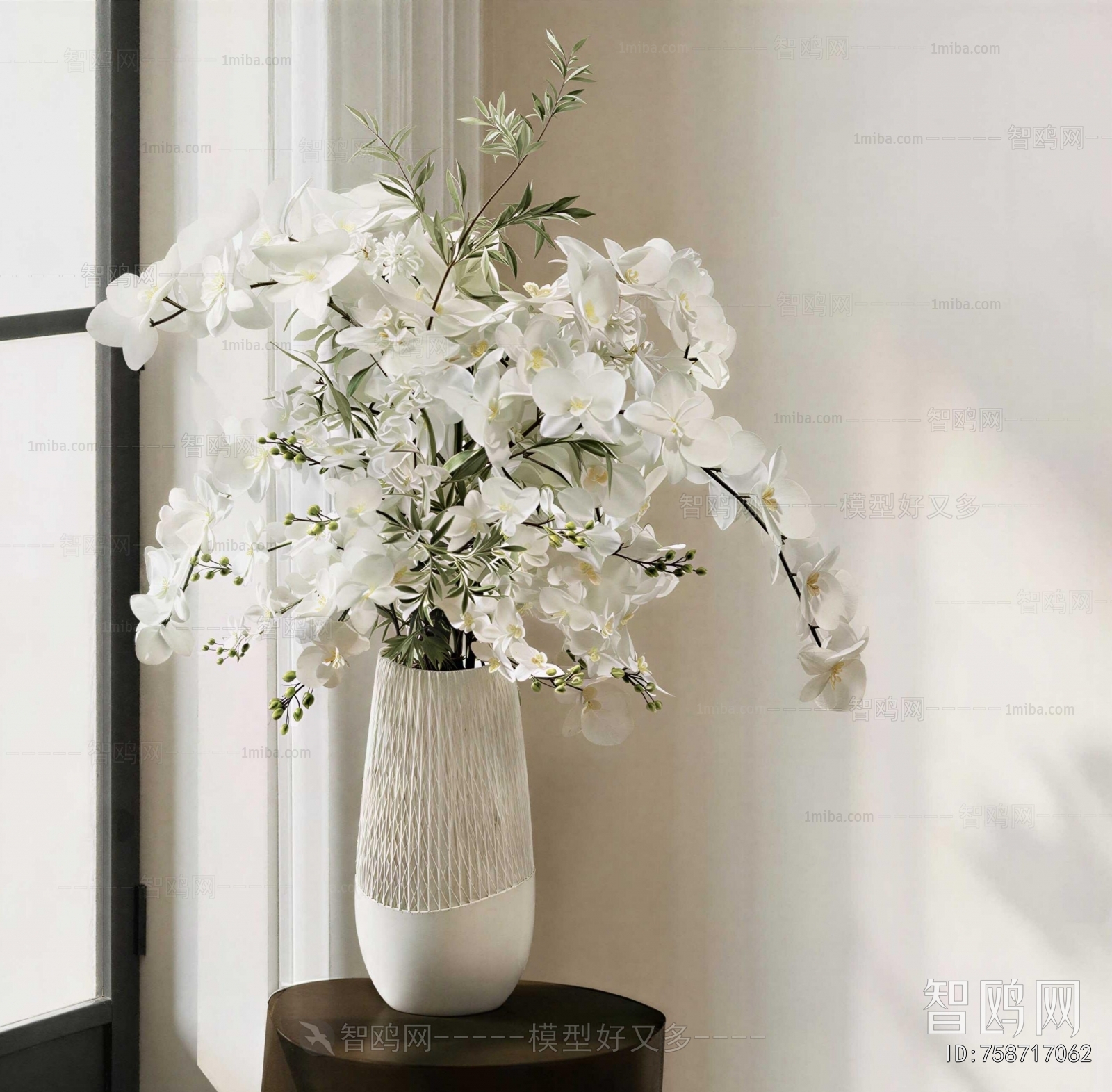 Modern Flower Arrangement