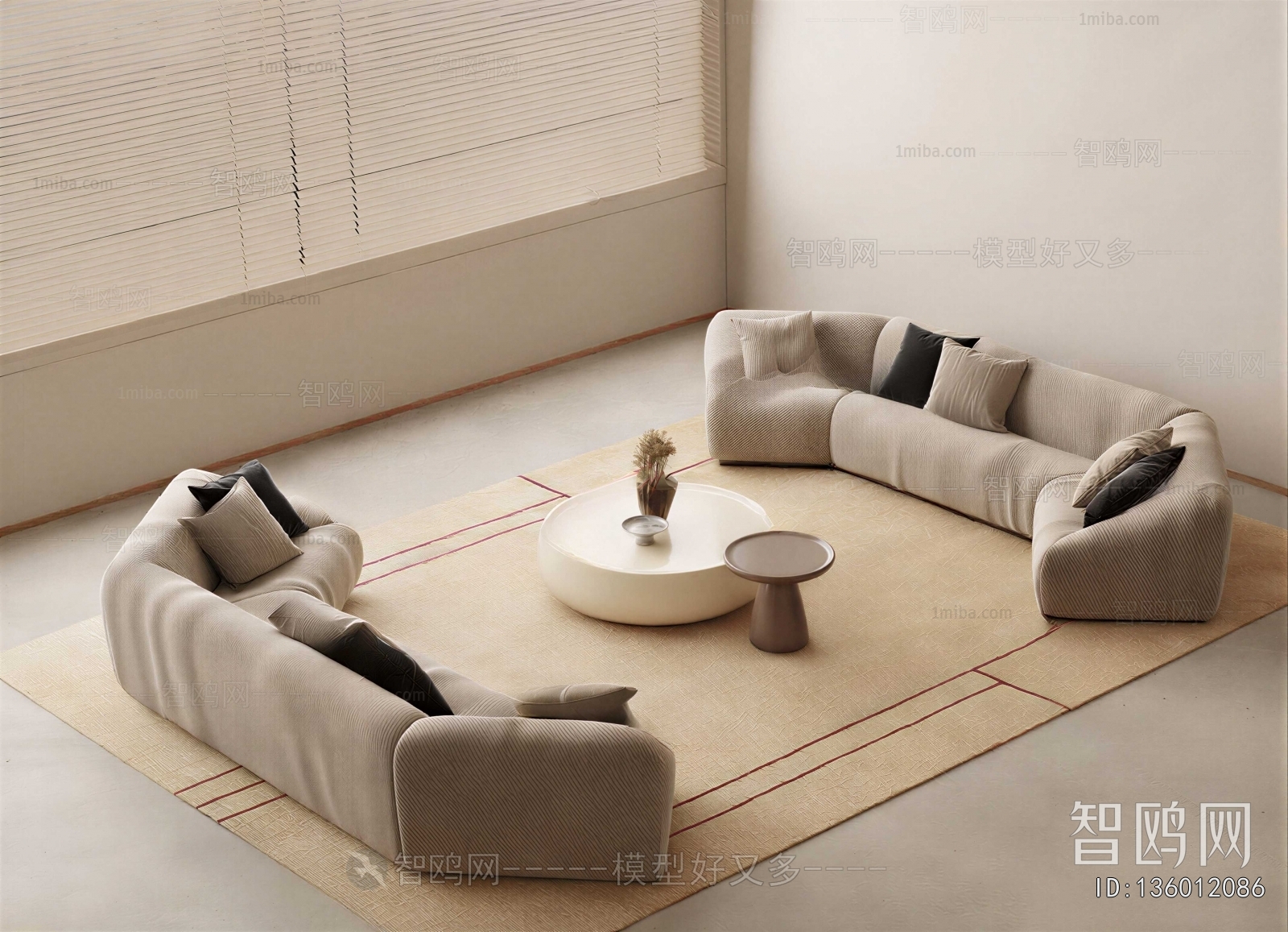 Modern Sofa Combination