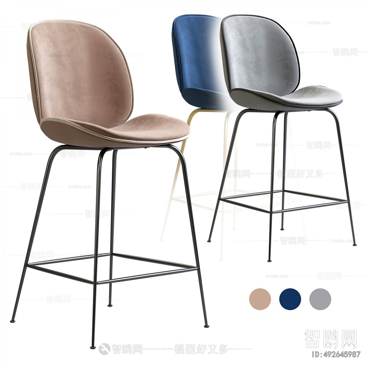 Modern Bar Chair