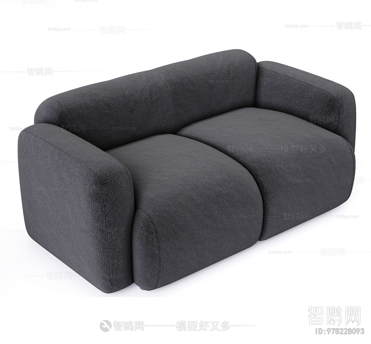 Modern A Sofa For Two
