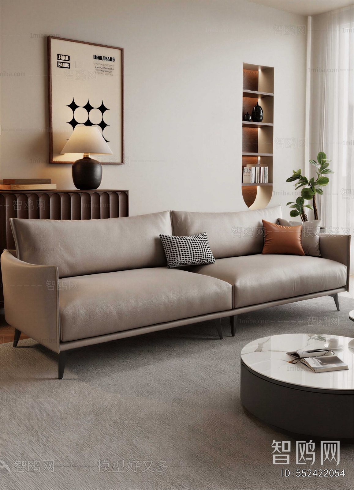 Modern A Sofa For Two