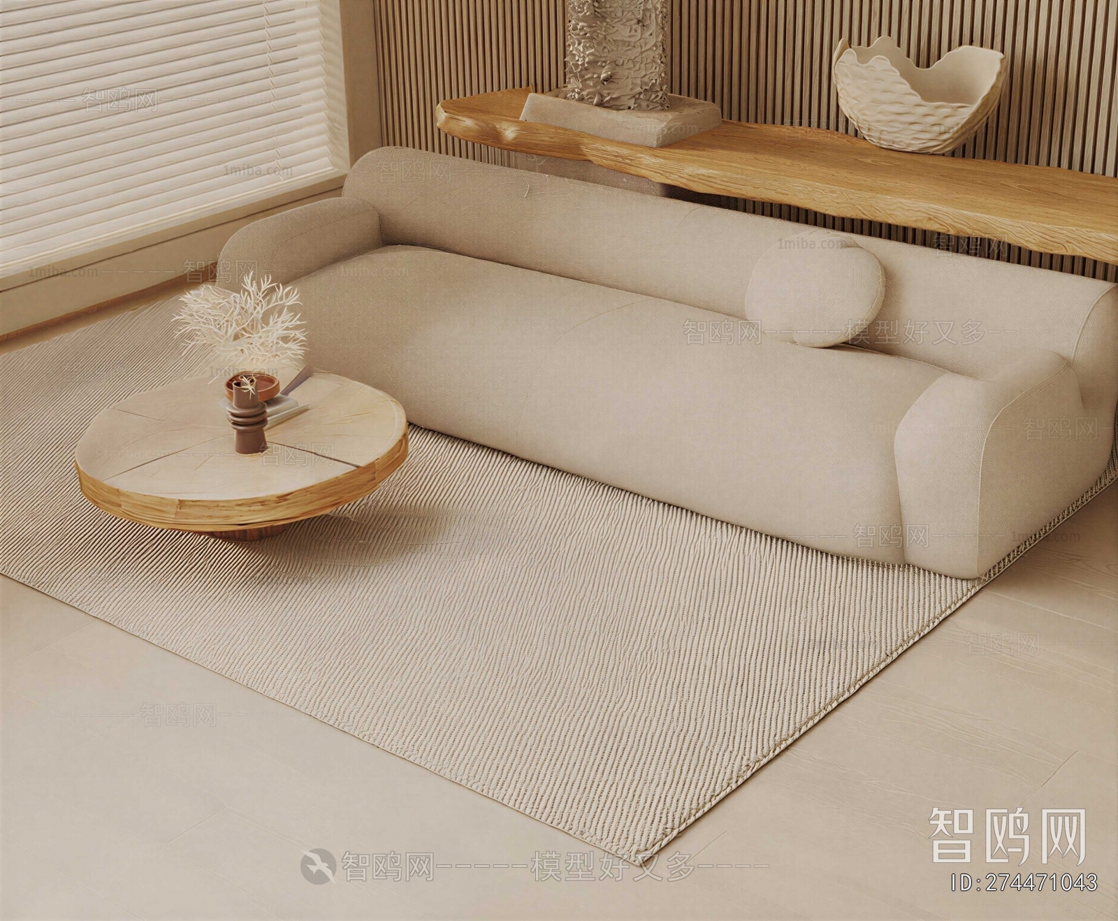 Modern Sofa Combination