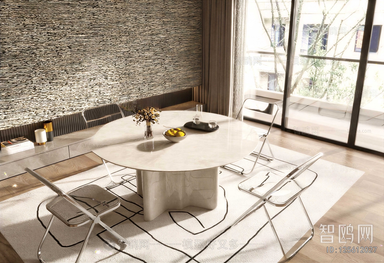 Modern Dining Table And Chairs