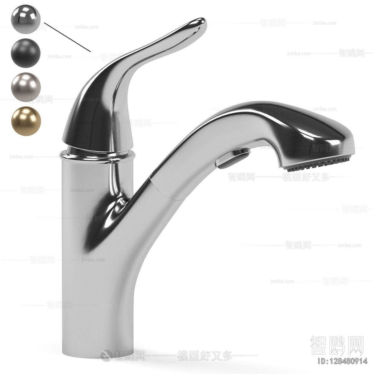 Modern Faucet/Shower
