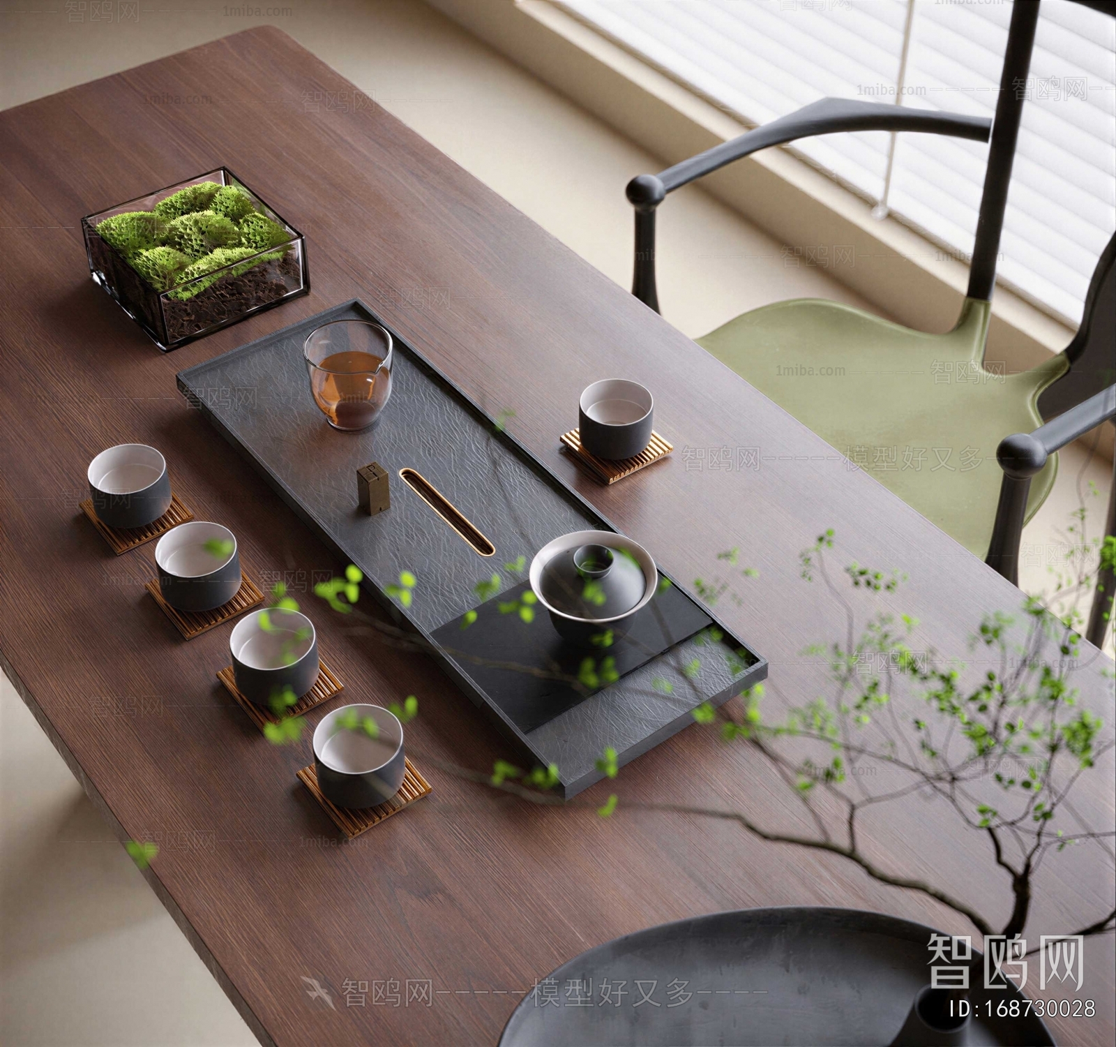 New Chinese Style Tea Set