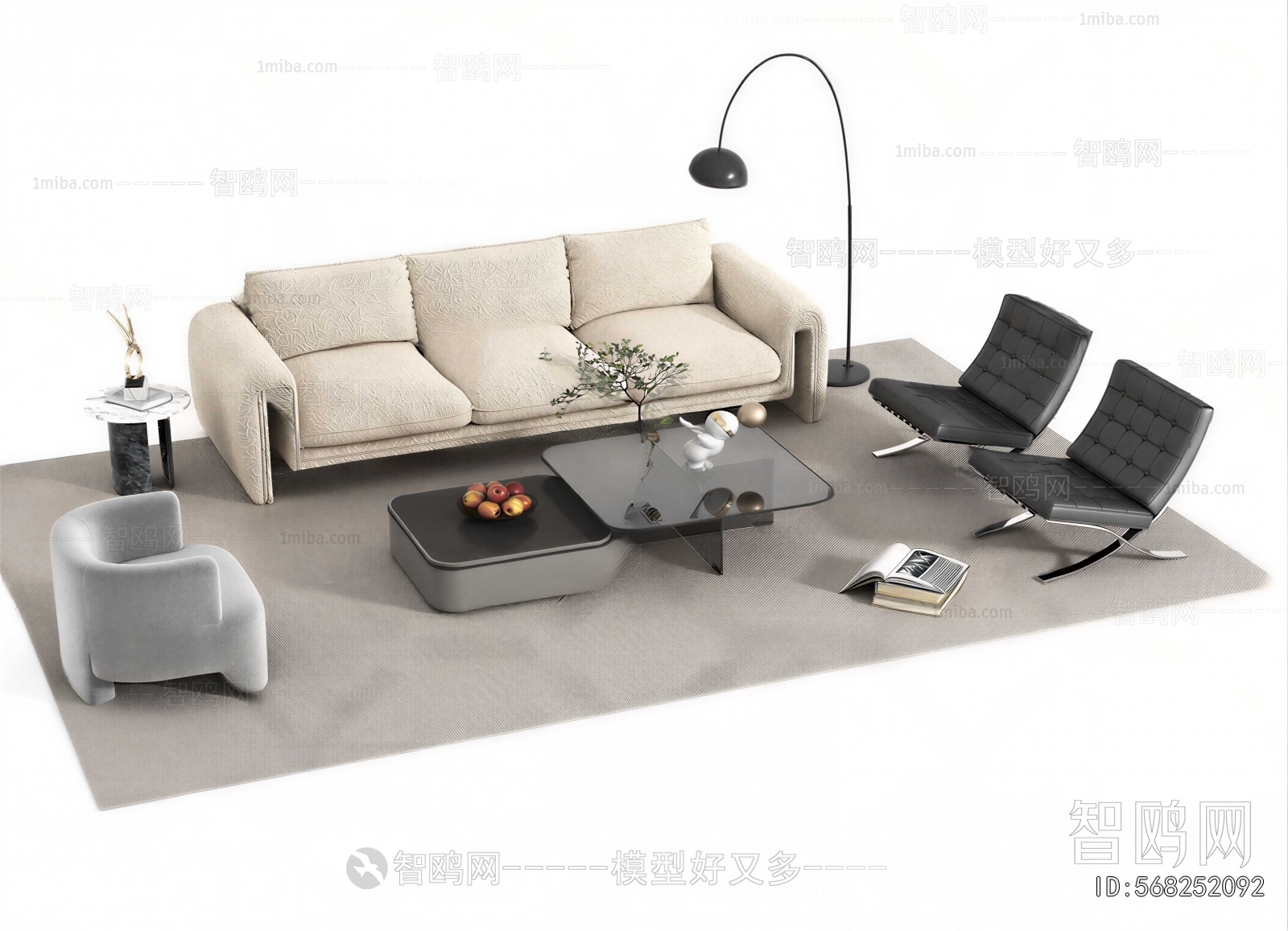 Modern Sofa Combination