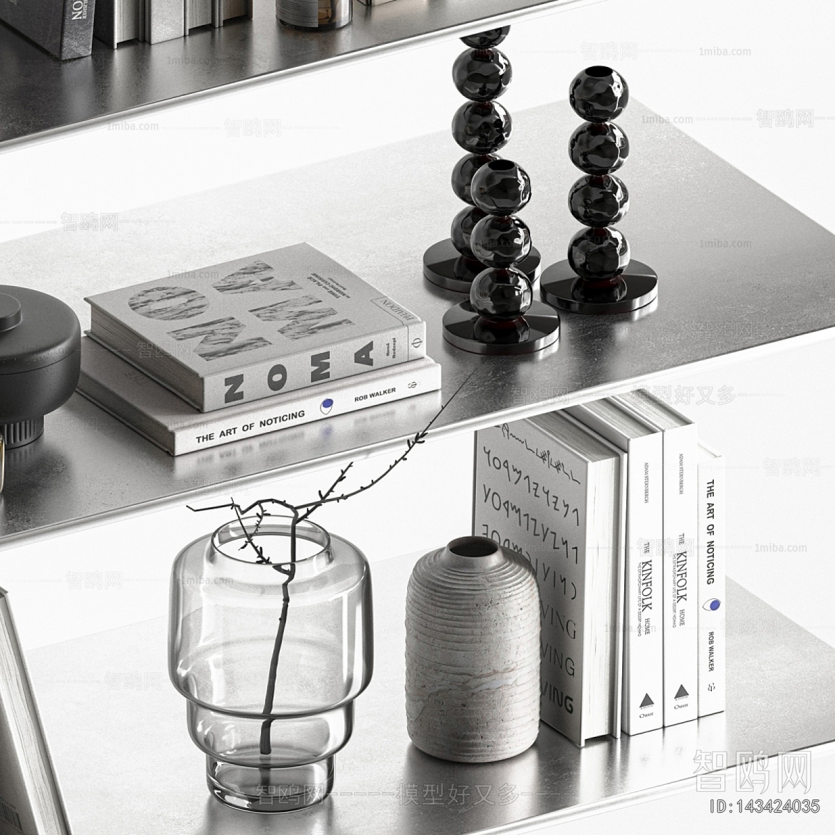 Modern Decorative Set