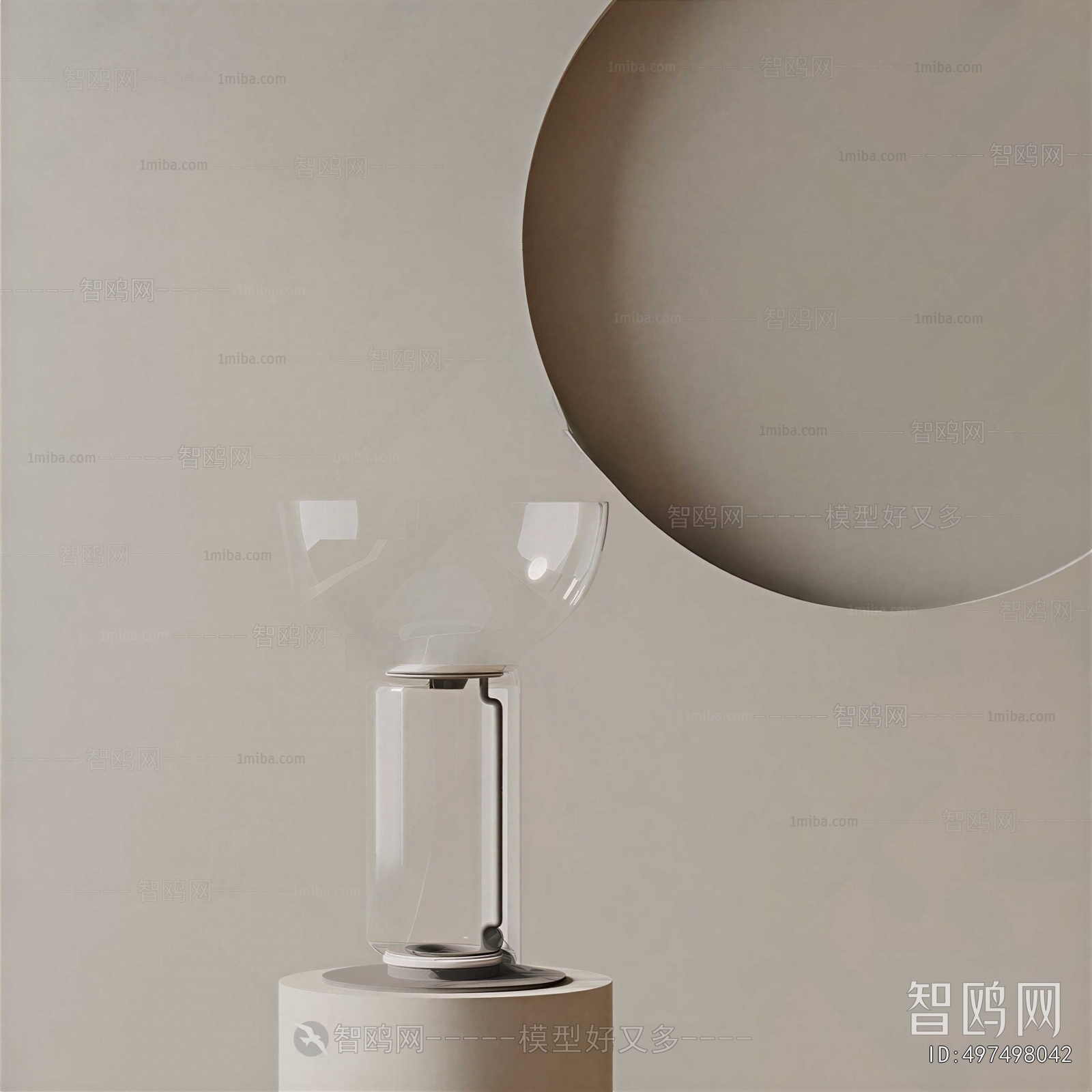 Modern Table Lamp