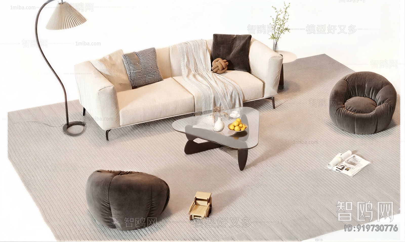 Modern Sofa Combination