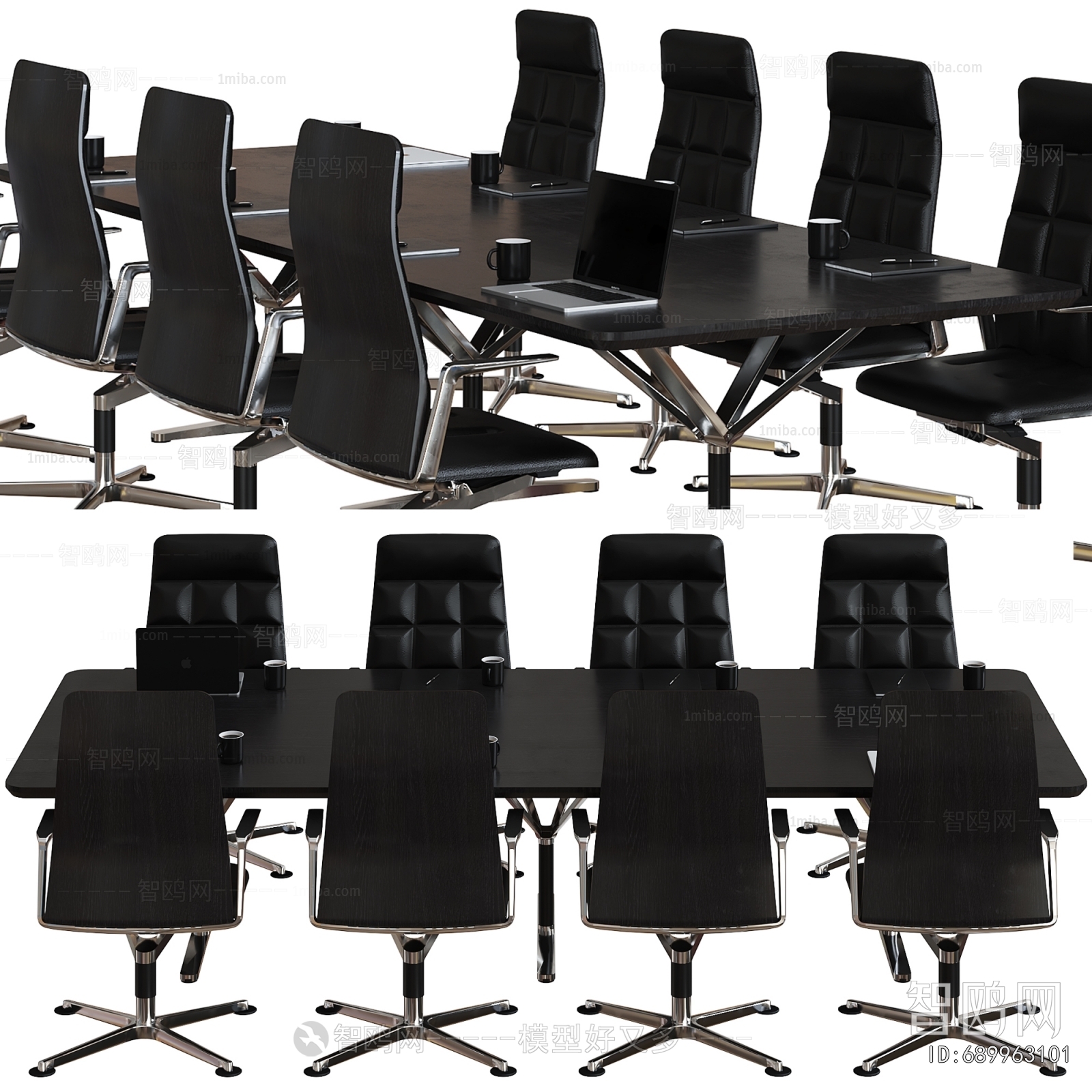 Modern Conference Table