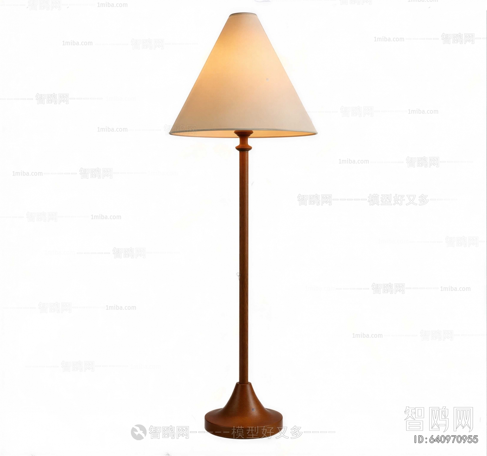 Modern Floor Lamp