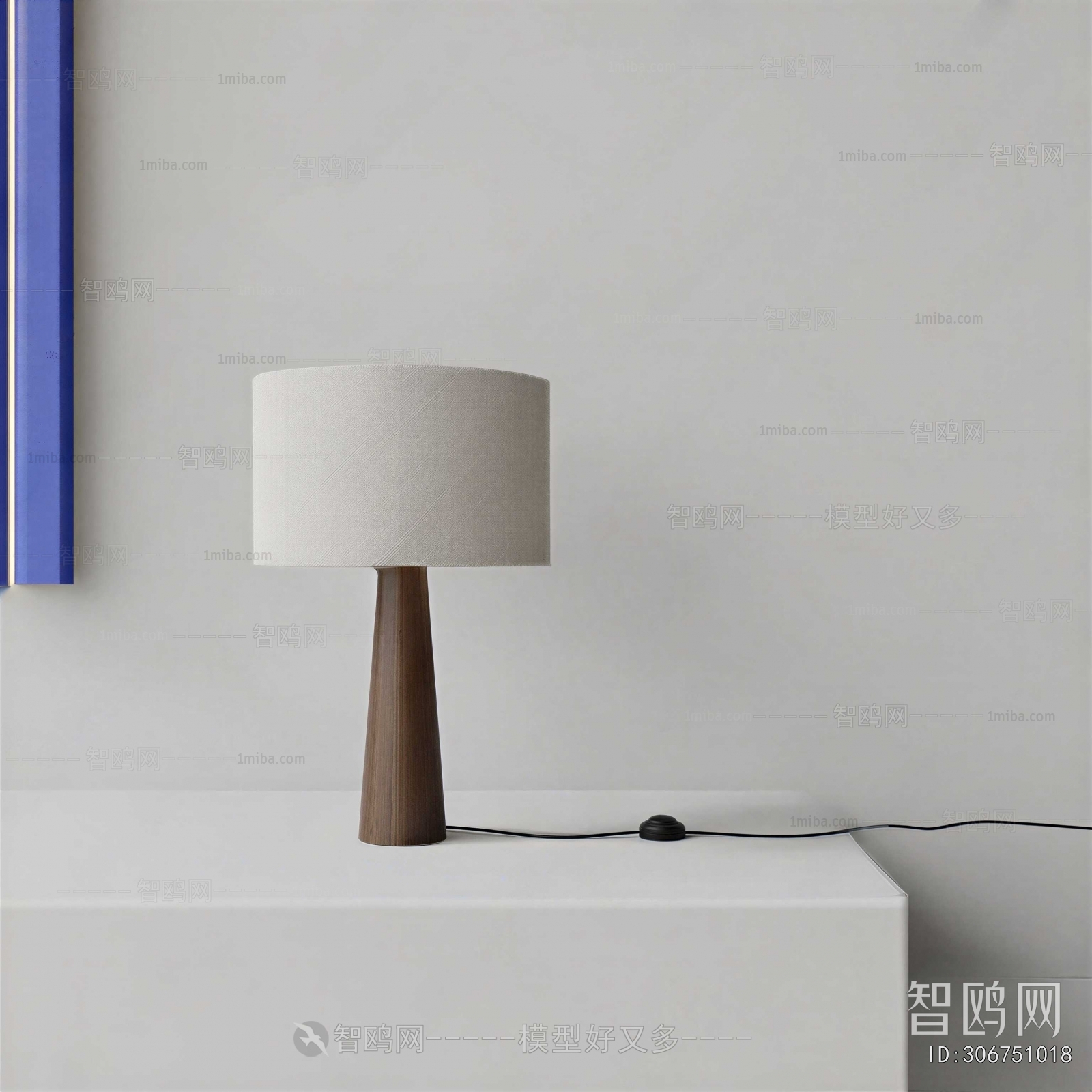 Modern Table Lamp