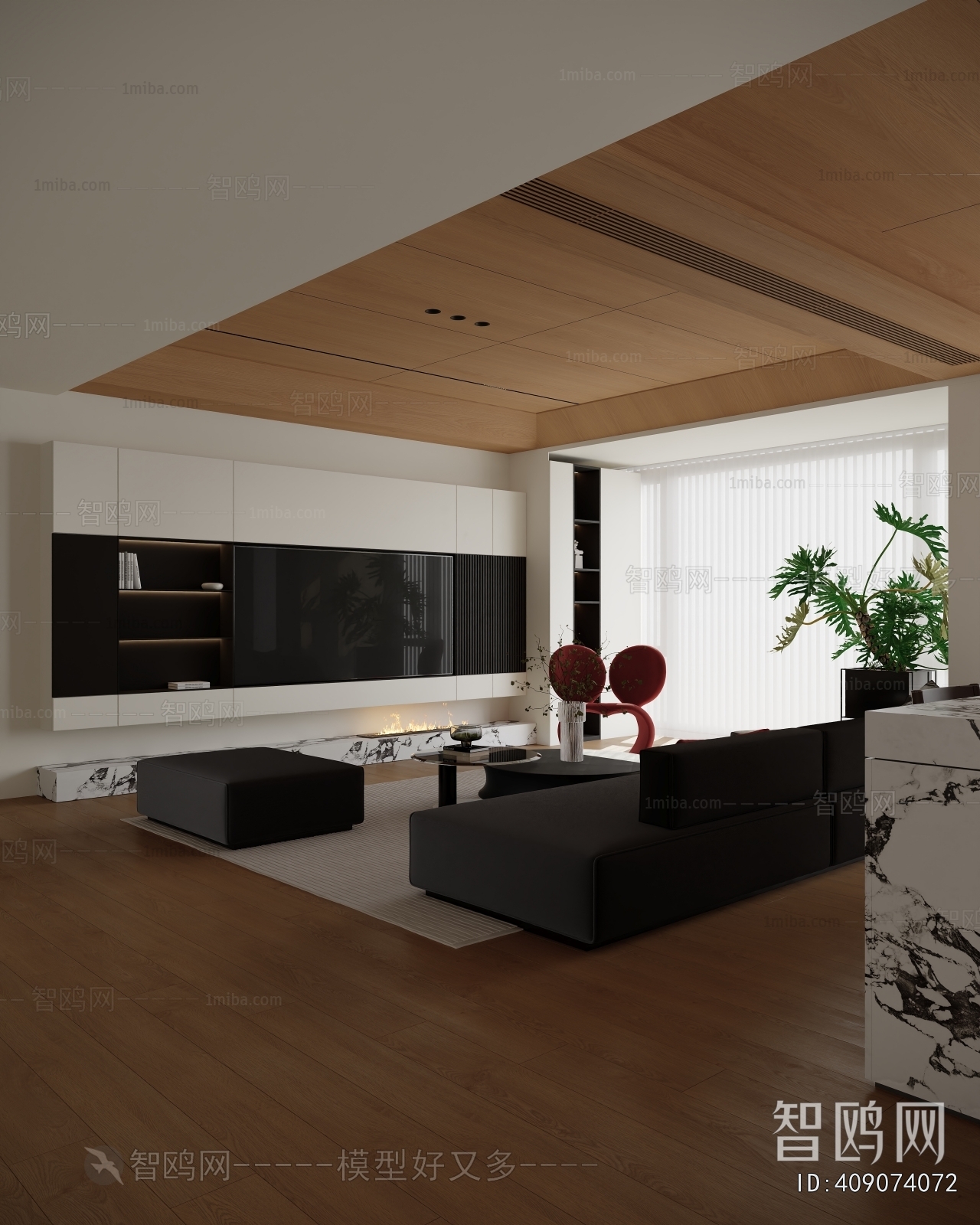 Modern A Living Room