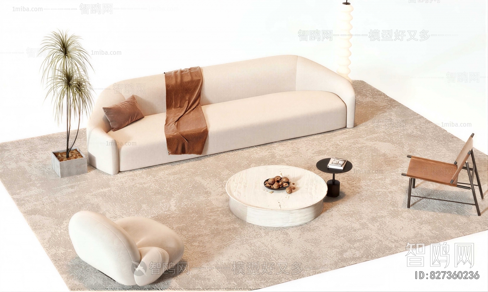 Modern Sofa Combination