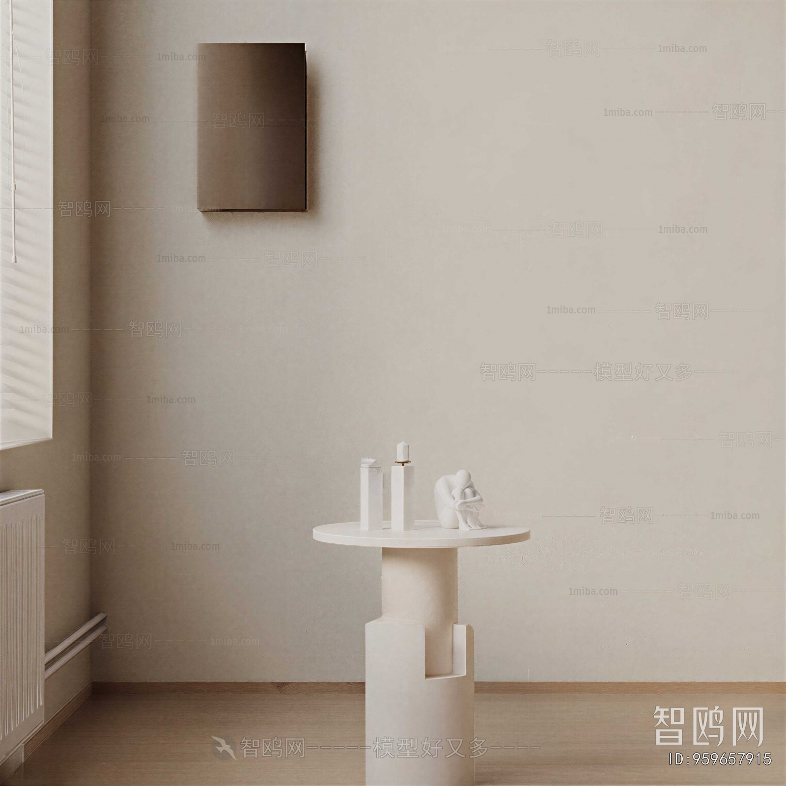 Modern Side Table/corner Table