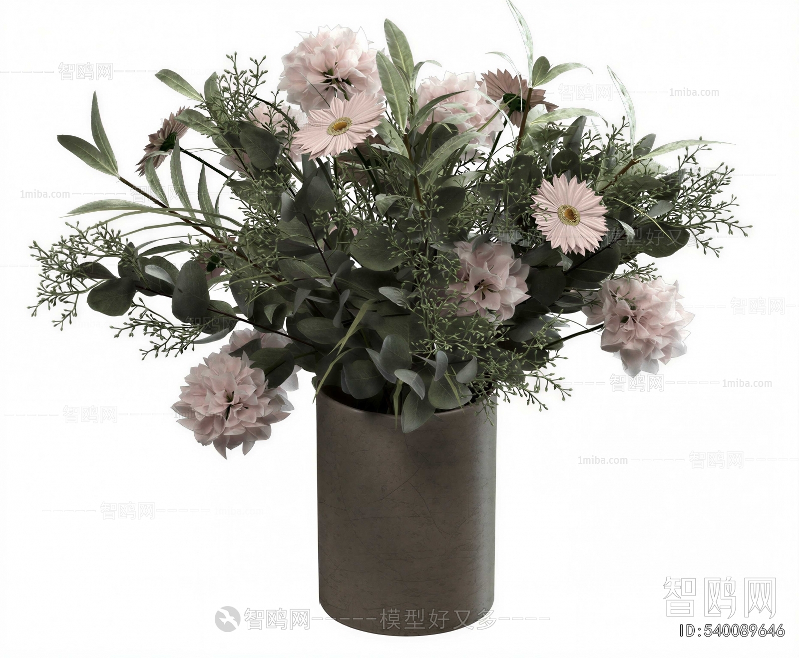 Modern Flower Arrangement